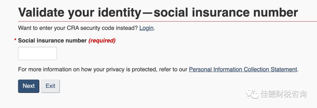 哪些纳税人需要分期预付税款(Tax instalments)? 5 01 news images 03