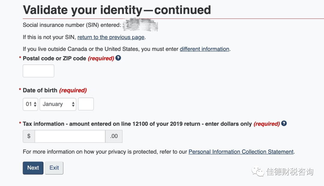 哪些纳税人需要分期预付税款(Tax instalments)? 6 01 news images 04