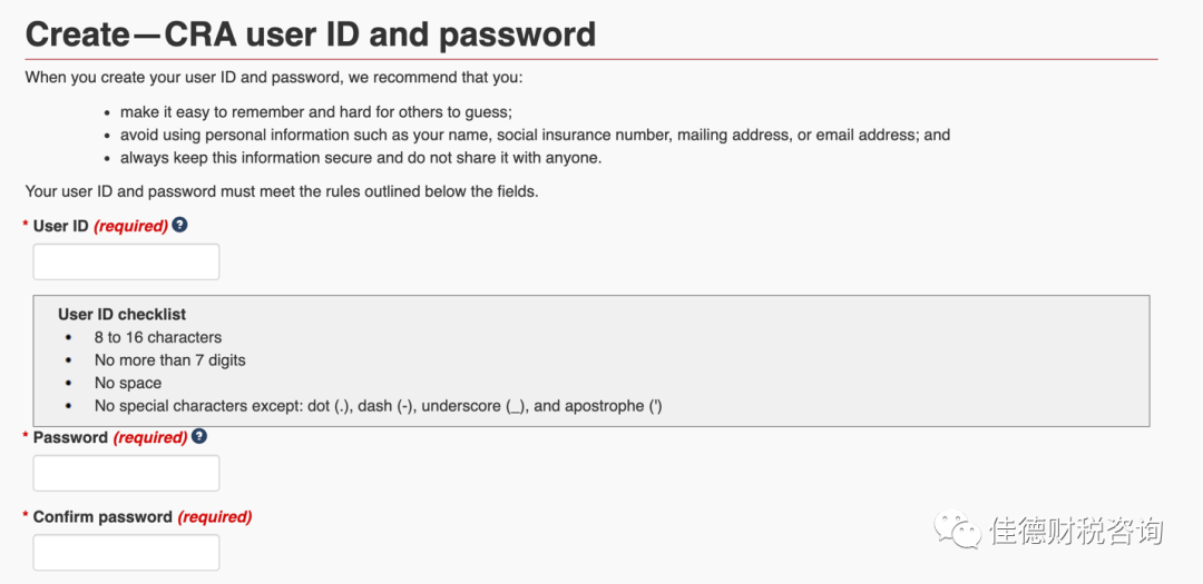 哪些纳税人需要分期预付税款(Tax instalments)? 9 01 news images 07